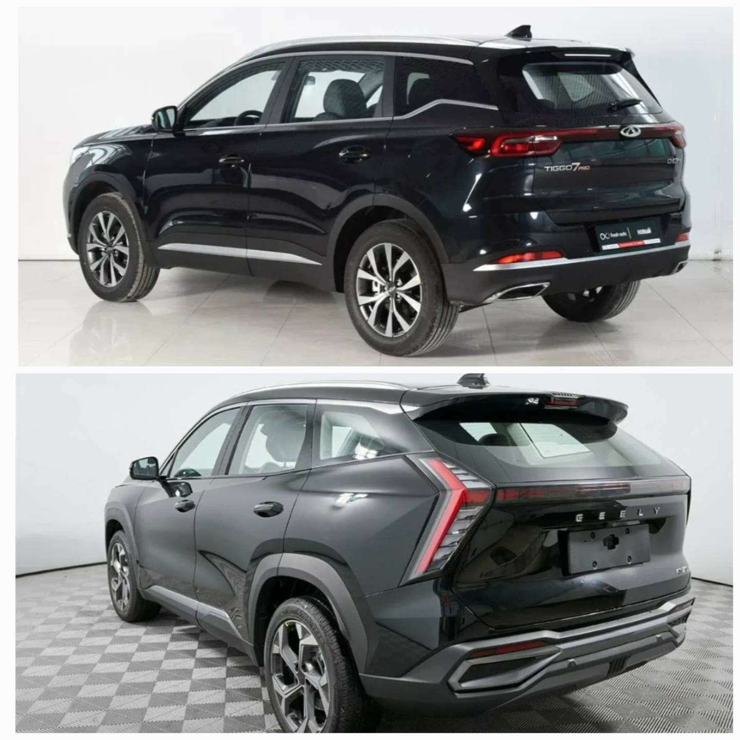 Tiggo 7 vs Atlas